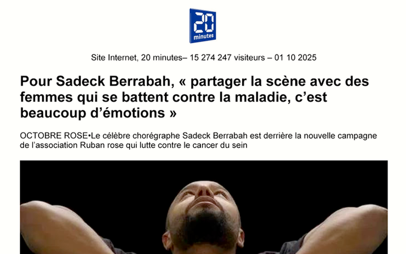 20mn 2025