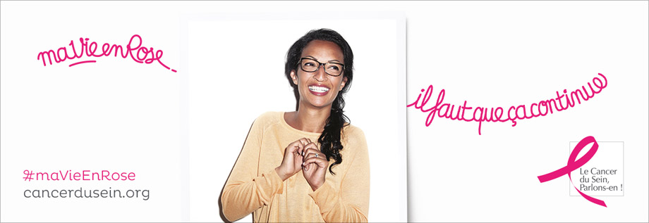 campagne 2016 anissa Site