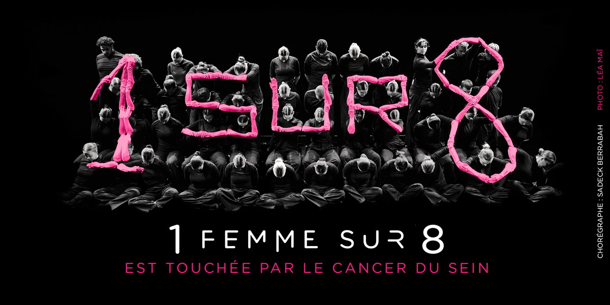 campagne 2025